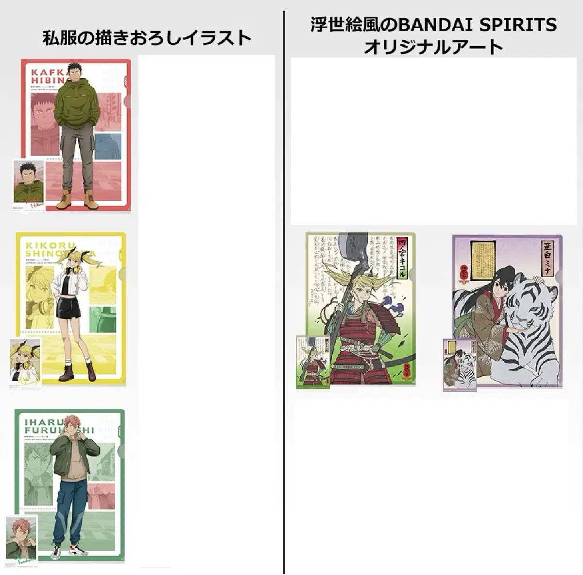 thumbnail-6